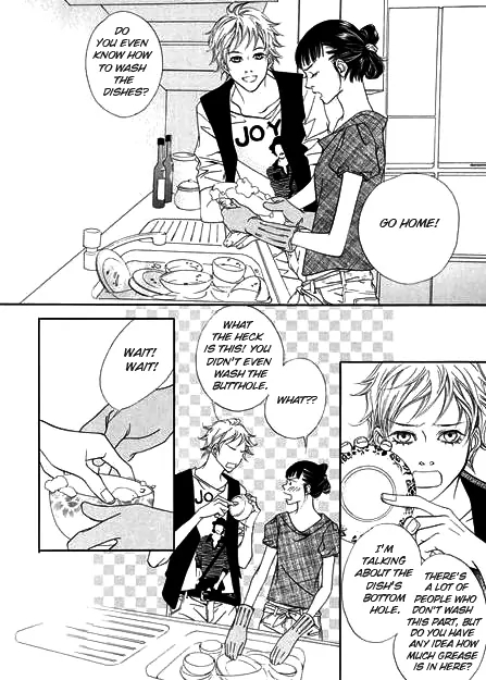 The Flowers of Evil  Chapter 5 image 31
